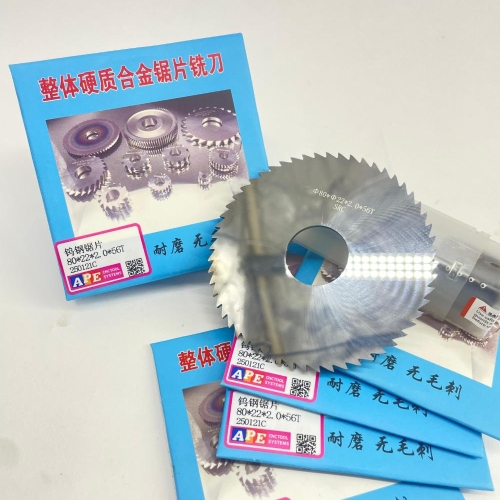 TUNGSTEN STEEL SAW BLADE 80*22*2.0*56T