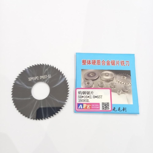 TUNGSTEN STEEL SAW BLADE 50*16*2.0*65T