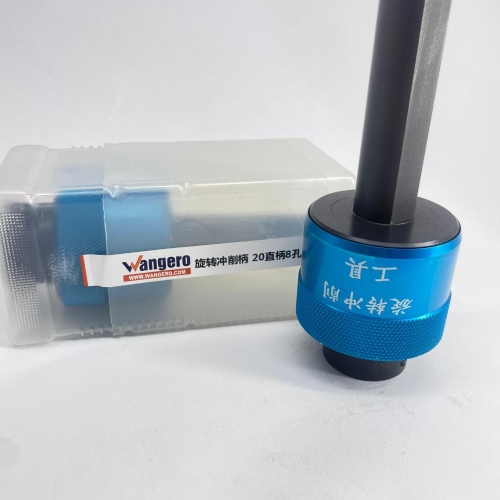 Rotary Broach Holder  20mm Straight Shank, 8-Hole