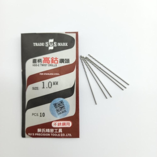 SUS STAINLESS STEEL DRILL D1.0*14*39L