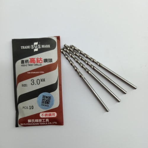 SUS STAINLESS STEEL DRILL D3.0*34*69L
