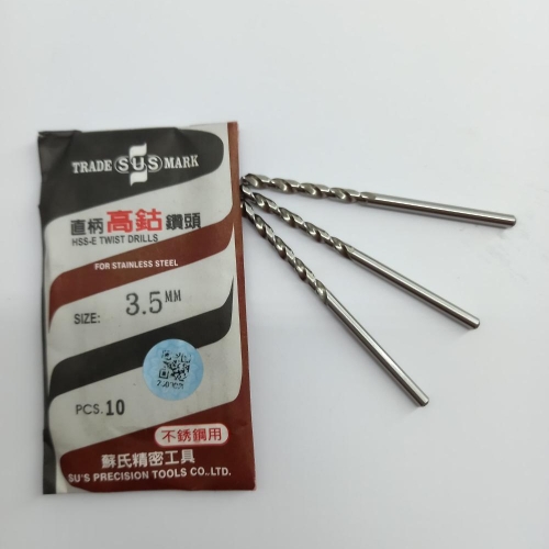 SUS STAINLESS STEEL DRILL D3.5*35*71L