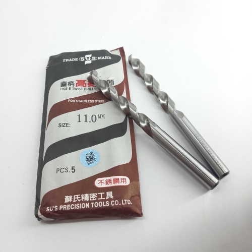 SUS STAINLESS STEEL DRILL D11.0*83*138L