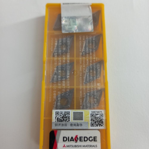 DCMT11T304MV VP15TF  MITSUBISHI