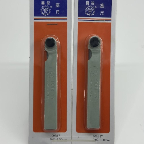 100mm LENGTH*17PCS(0.02-1.0)