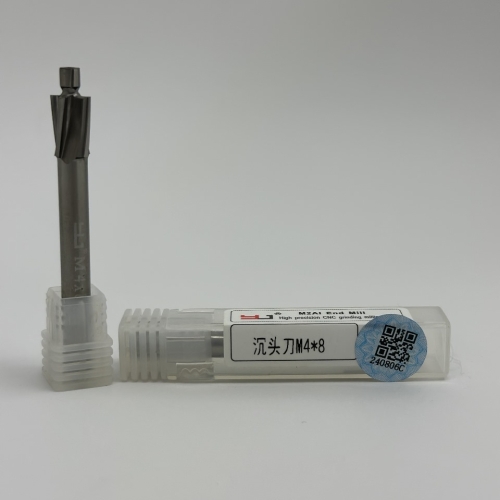 YJ WHITE STEEL THIMBLE COUNTERSUNK KNIFE M4*8F*6D*12L*63L