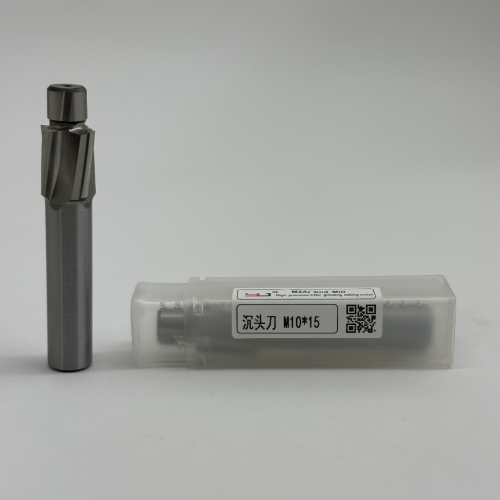 YJ WHITE STEEL THIMBLE COUNTERSUNK KNIFE M10*15F*12D*15L*75L