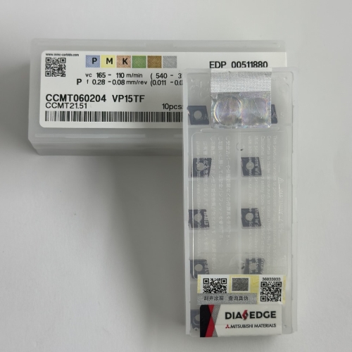 CCMT060204 VP15TF  MITSUBISHI