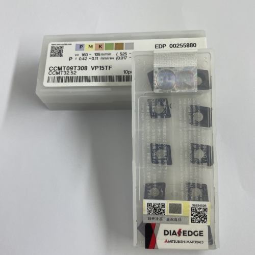 CCMT09T308 VP15TF  MITSUBISHI