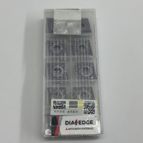 CNMG120408MA VP15TF  MITSUBISHI