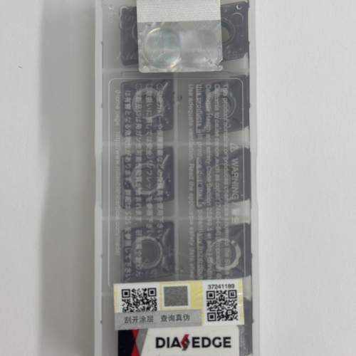 CNMG120404MA VP15TF  MITSUBISHI