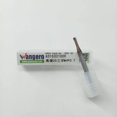 ALLOY MILLING CUTTER THREE TEETH EXTRA HARDENM4.0*0.7 DOUBLE DIAMETER