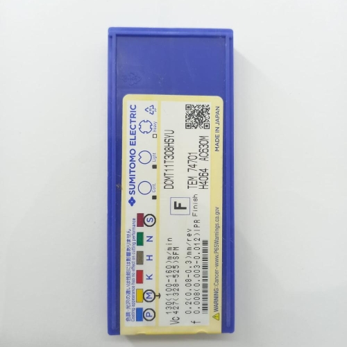 DCMT11T308HSYU-AC630MSUMITOMO