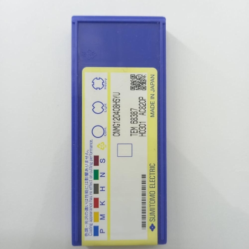 CNMG120408HSYU-AC820PSUMITOMO