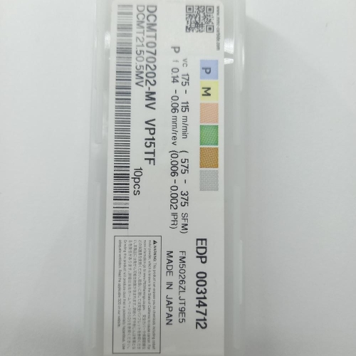 DCMT070202MV VP15TF  MITSUBISHI