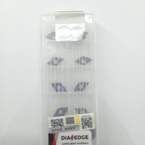 DCMT070202MV VP15TF  MITSUBISHI