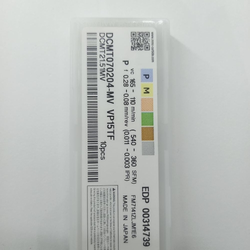 DCMT070204MV VP15TF  MITSUBISHI