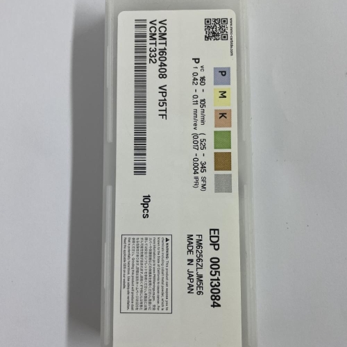 VCMT160408 VP15TF  MITSUBISHI