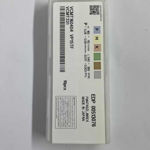 VCMT160404 VP15TF  MITSUBISHI