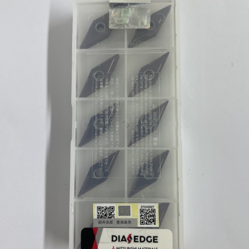 VNMG160404 VP15TF  MITSUBISHI