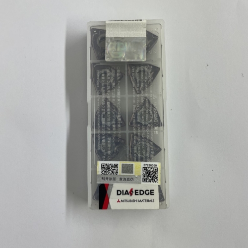 WNMG080404MA VP15TF  MITSUBISHI