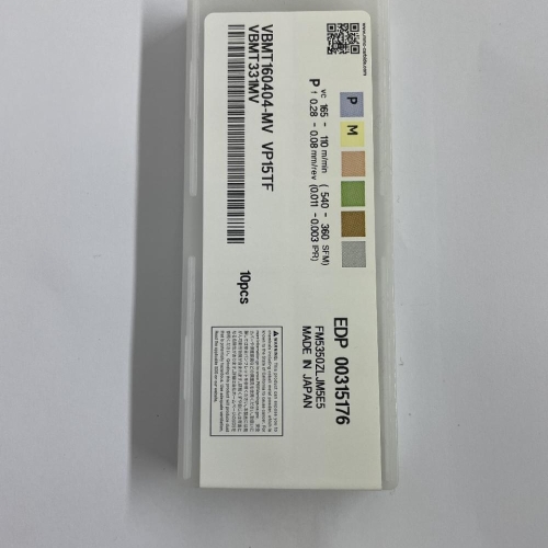 VBMT160404MV VP15TF  MITSUBISHI