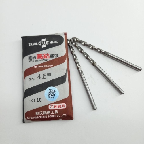 SUS STAINLESS STEEL DRILL D4.5*44*84L