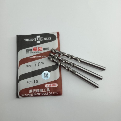 SUS STAINLESS STEEL DRILL D7.0*56*102L