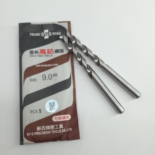 SUS STAINLESS STEEL DRILL D9.0*70*122L