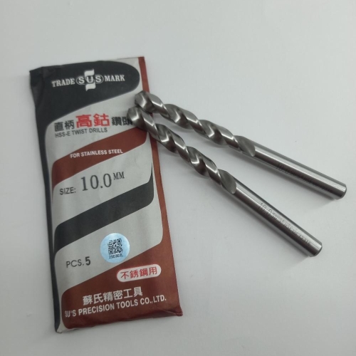 SUS STAINLESS STEEL DRILL D10.0*72*127L