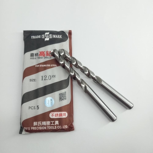 SUS STAINLESS STEEL DRILL D12.0*87*146L