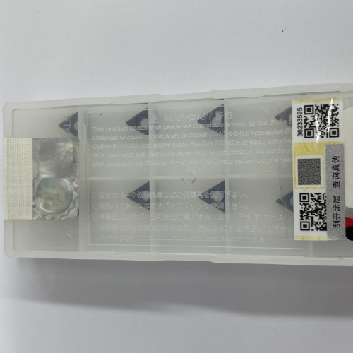 TPGH080204L-FS VP15TF  MITSUBISHI