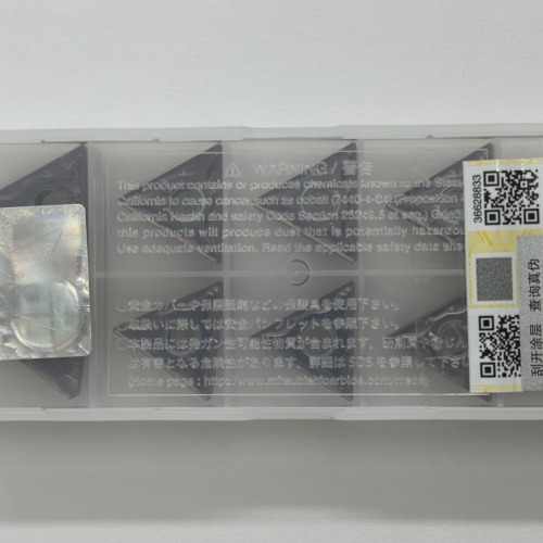 TNMG160404MA VP15TF  MITSUBISHI