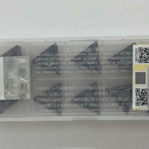 TNMG160408MA VP15TF  MITSUBISHI