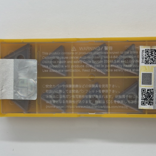 TNMG160408MS VP15TF  MITSUBISHI