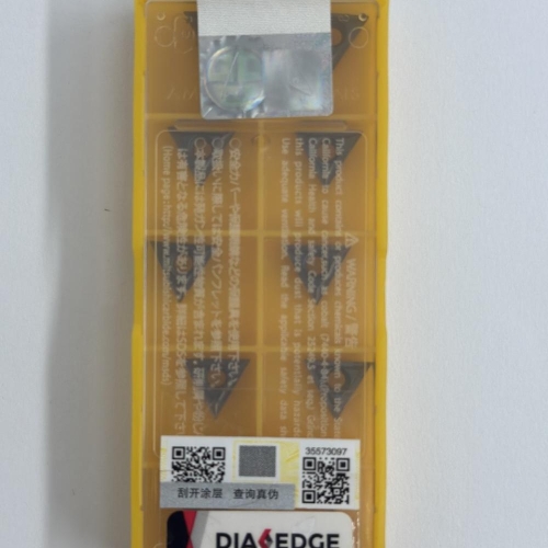 TCMT110202 VP15TF  MITSUBISHI