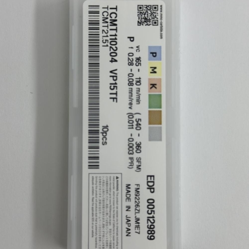 TCMT110204 VP15TF  MITSUBISHI