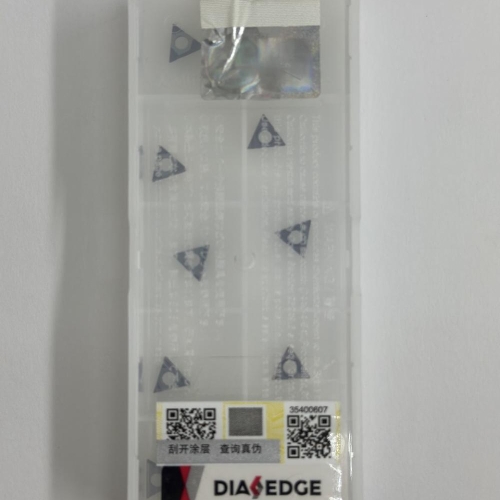 TCGT060102L-F VP15TF  MITSUBISHI