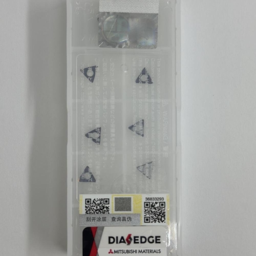 TCGT060104L-F VP15TF  MITSUBISHI