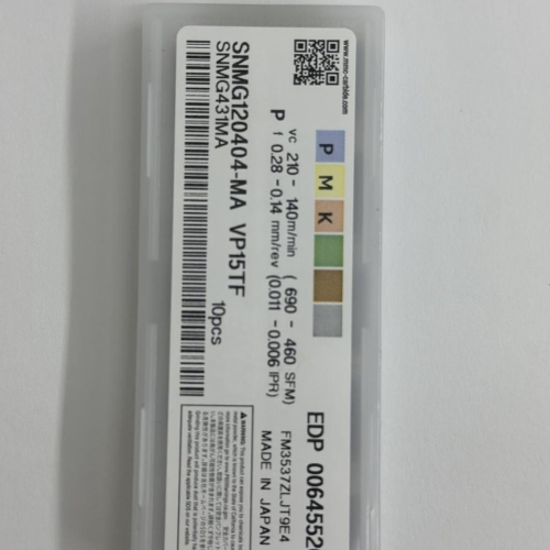 SNMG120404MA VP15TF  MITSUBISHI