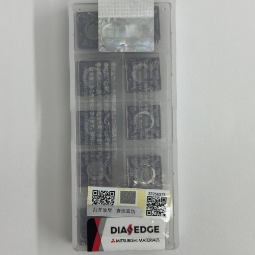 SNMG120408MA VP15TF  MITSUBISHI