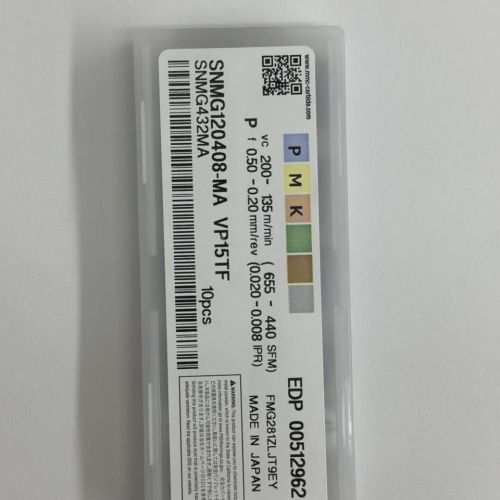 SNMG120408MA VP15TF  MITSUBISHI