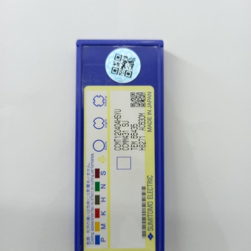 CCMT120404HSYU-AC630M SUMITOMO