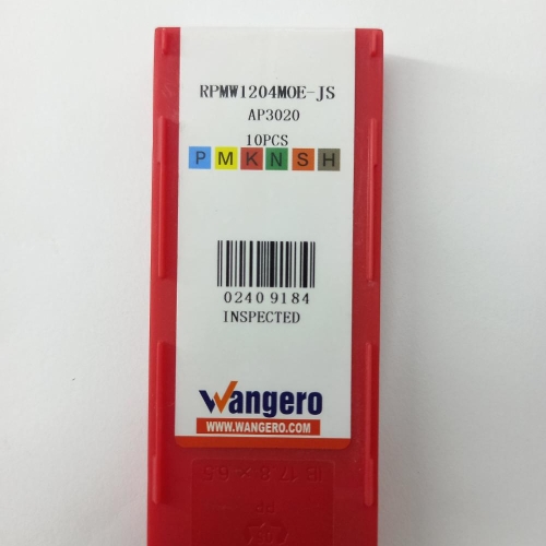 RPMW1204MOE-JS AP3020-APE