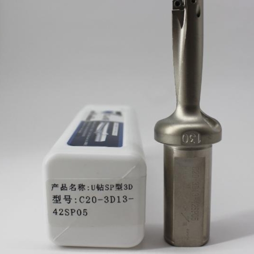 C20-3D13.0-42SP05 Dayan quick drill