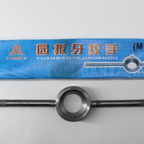 Diameter 38 Die wrench