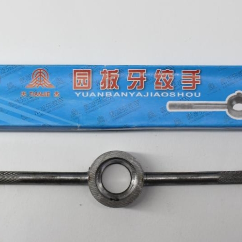 Diameter 25 die wrench