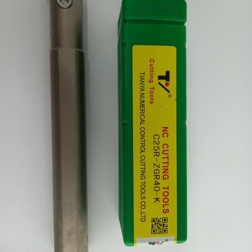 C25R-ZGR40-K WHITE OBVERSE KNIFE