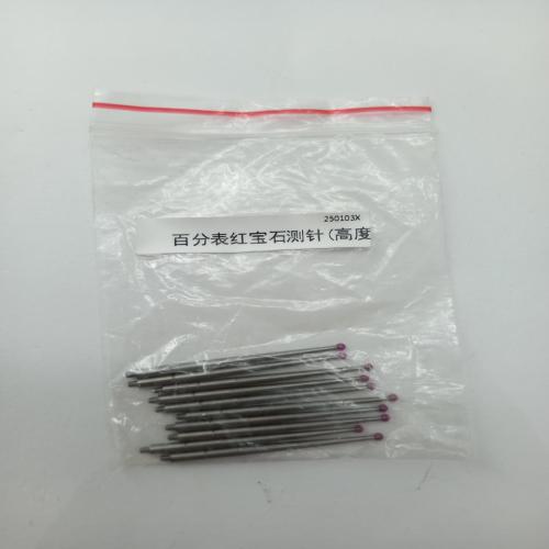 Dial indicator ruby needle