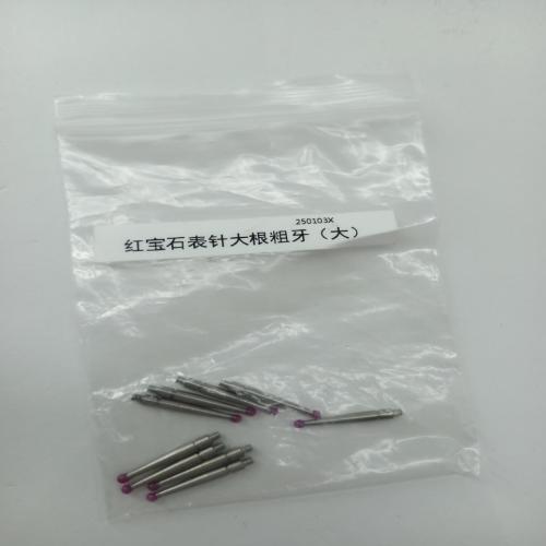 ASIMETO RUBY WATCH HAND BIG  2.0